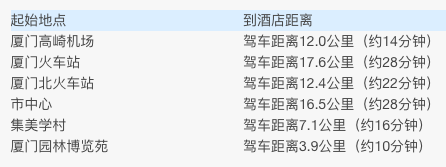 图片8.png 图片8.png