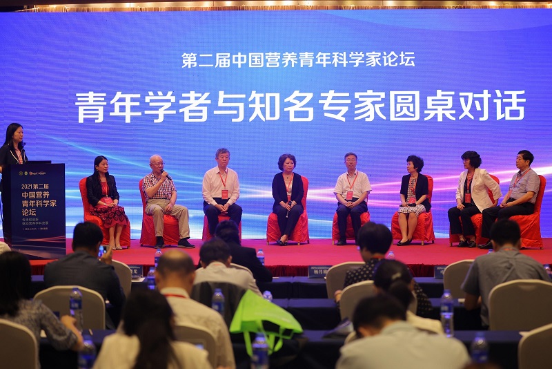 第二届中国营养青年科学家论坛成功举办
