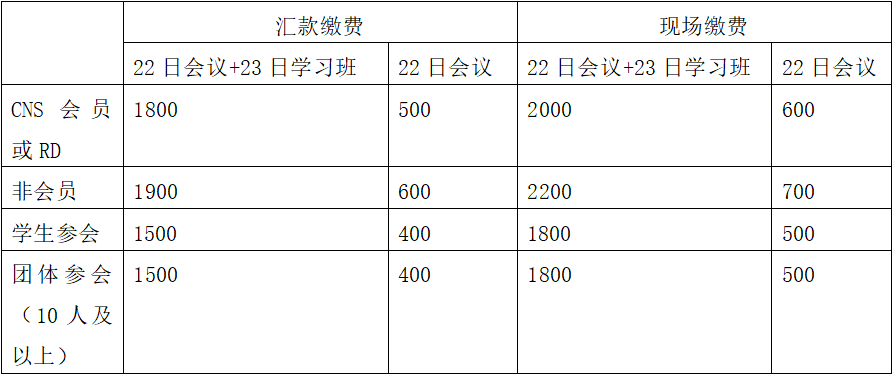 1542274344(1).png
