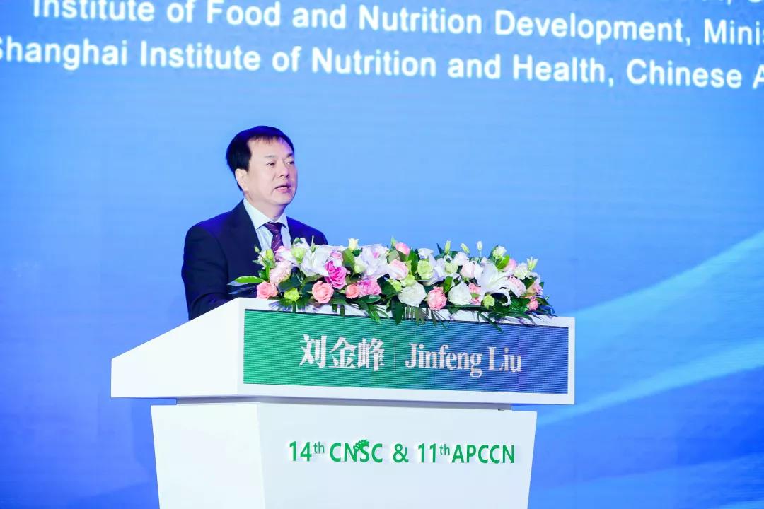 国家卫生健康委食品司司长刘金峰