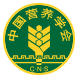 中国营养学会官网