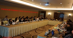 《中国居民膳食指南》修订第一次意见征询会召开