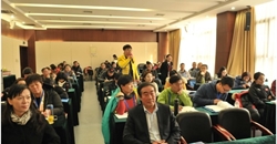 助力2017年国家队运动营养师课程培训班