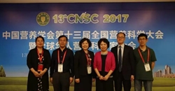 传播科学饮食理念 助力糖友血糖控制—《中国糖尿病膳食指南...
