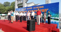 江西省营养学会组织专家赴鹰潭市月湖区开展“百会千名专家下基层...