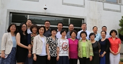 中国居民膳食指南修订主任委员扩大会第七次会议 暨 &n...