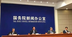 《中国居民营养与慢性病状况报告(2015年)》发布