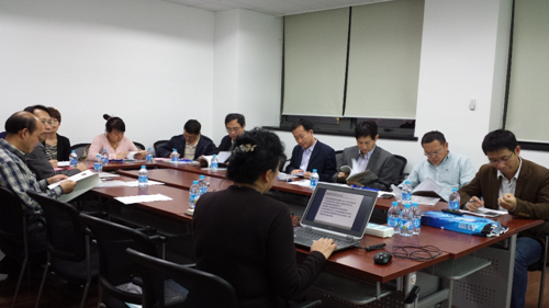 中国营养学会基础营养学分会委员会会议及2014营养代谢与健康科学国际研讨会在沪举行