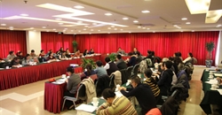中国营养学会首次在中国科协第十七届年会上召开国际分会场
