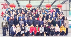 中国营养学会喜获中国科协“2016年度最具潜力微博”奖