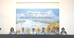 2015年新疆营养学会学术会议圆满闭幕