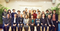 中国营养学会 注册营养师工作委员会第一次工作会议召开