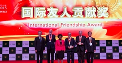 Chinese Nutrition Society celebrates 70 years