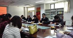 宁夏营养学会第二届三次理事会及第三届年会暨全区临床营养学术会...