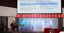 CNLP | 激情澎湃的培训生活
