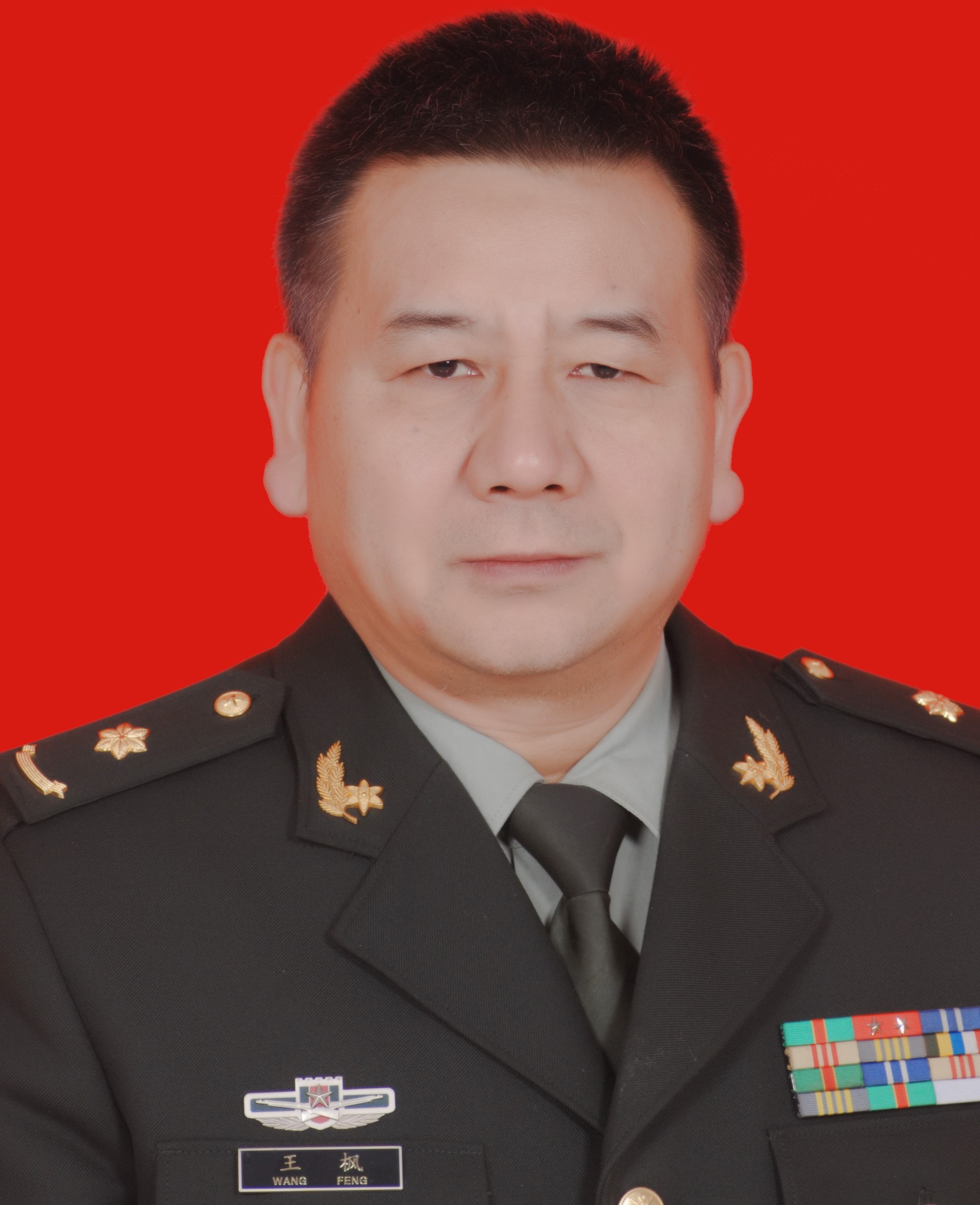 王枫