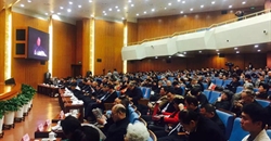 缅怀于若木先生报告会在京举办——学习她的营养理念 实践她的健...