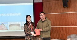 中国营养学会第十届特殊营养学术会议召开