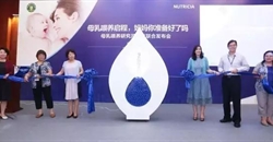 母乳喂养在中国仍存挑战—中国营养学会继续大力倡导支持母乳喂养