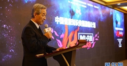 中国营养学会荣获“中国健康知识传播激励计划10年纪念:特别贡献...