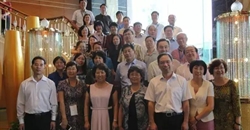 2016全民营养周工作总结表彰会—第四次全国营养学会理事长联席会...
