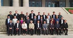 中国营养学会助力宁夏吴忠市发展健康产业