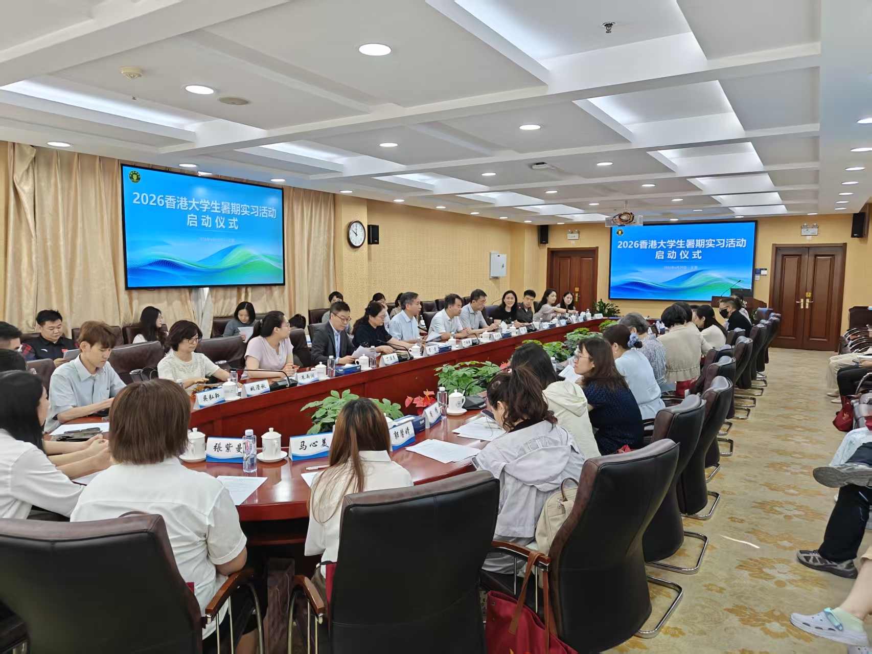 微信图片_20260629170103_589_24.jpg