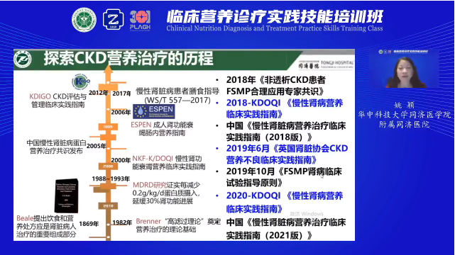图片13.png