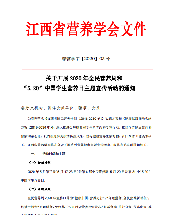 1588841260(1).png