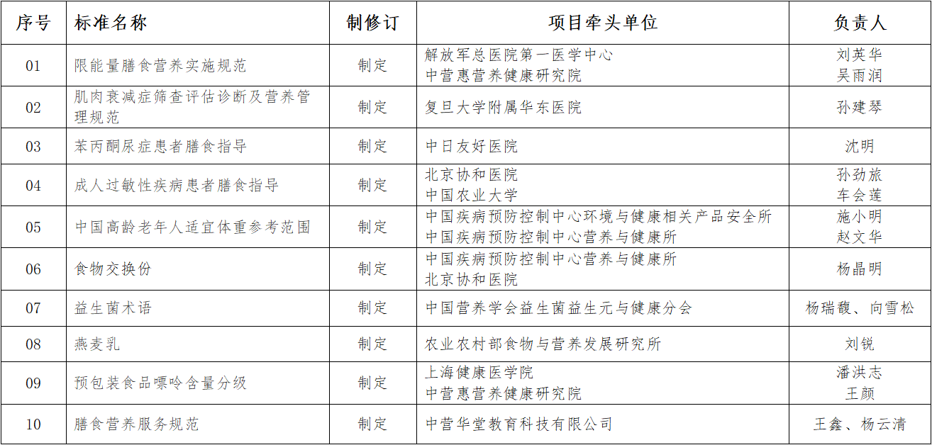 1626146657(1).png