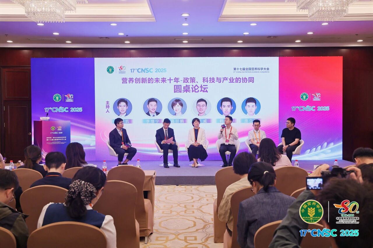 微信图片_2025-09-28_164008_815.jpg