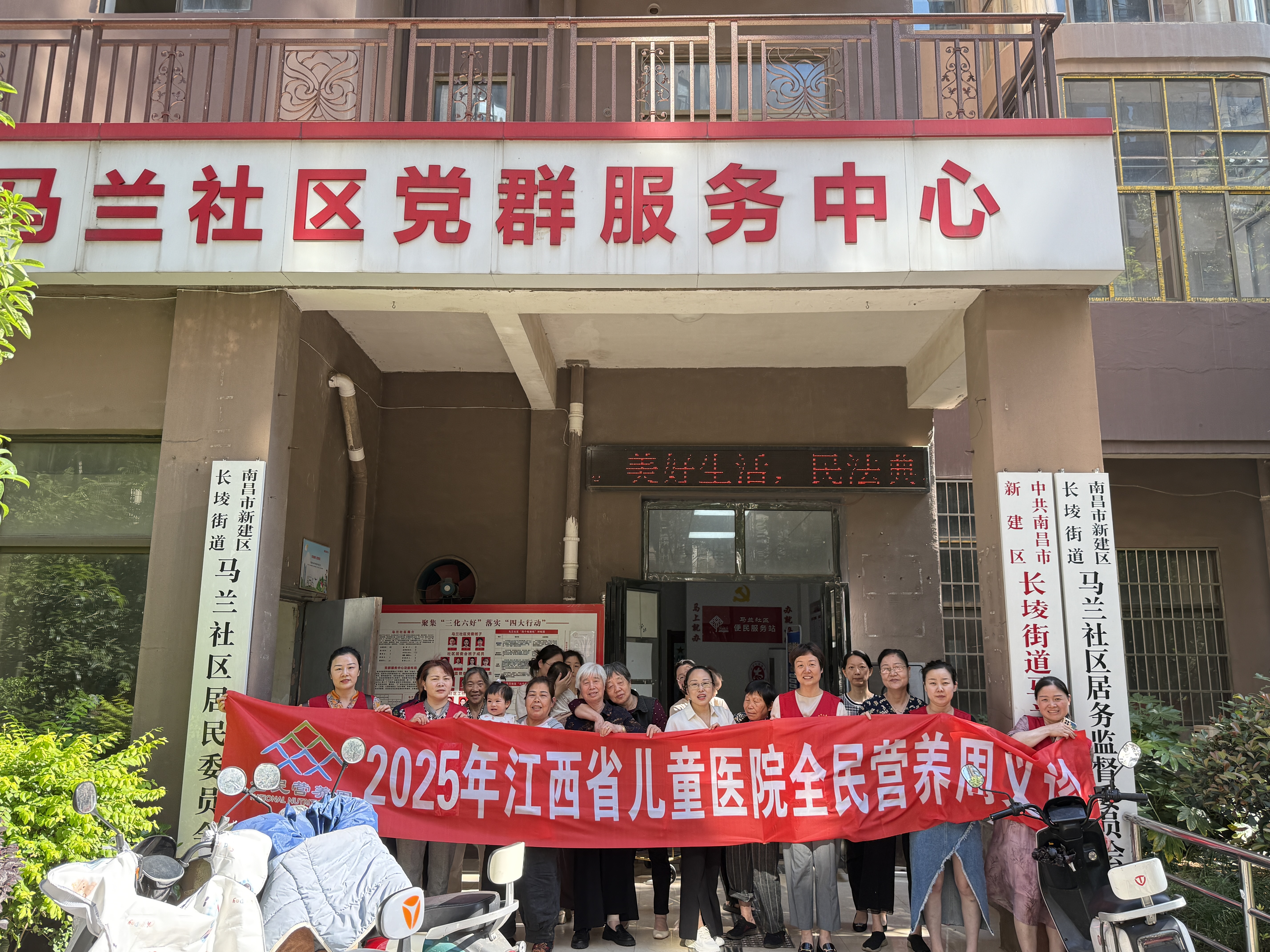 系列活动一（1）.jpg