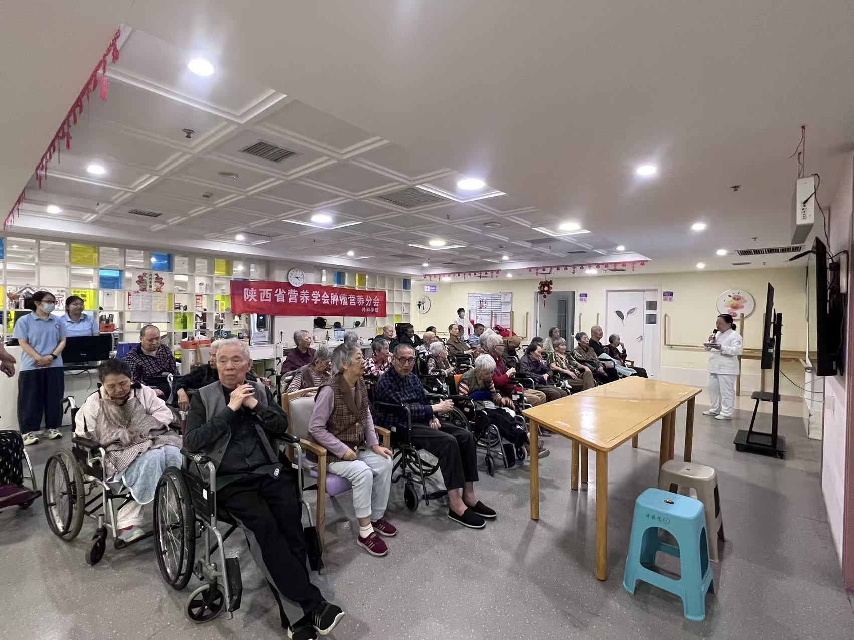 陕西省营养学会肿瘤营养分会走进走进西安康源养老护理院进行科普培训.jpg