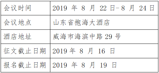 1561001005(1).png