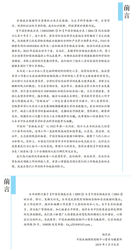 11.722_副本.jpg