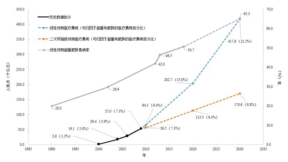 微信图片_20211210141801.jpg