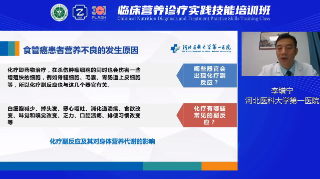 图片20.png