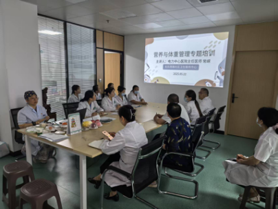 西安电力中心医院-于长乐西路社区卫生服务中心2025全民营养周健康知识讲座.png