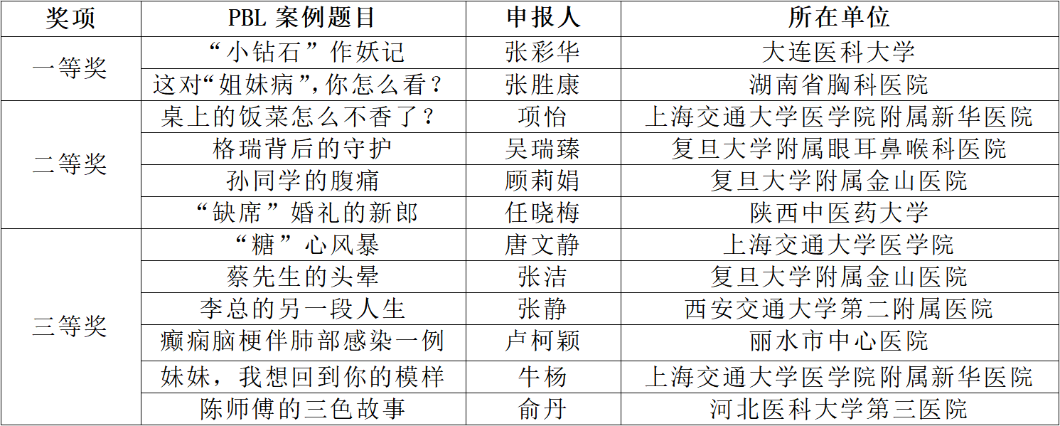 1616404659(1).png