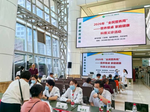 微信图片_20260521151302_16_2.jpg 微信图片_20260521151302_16_2.jpg