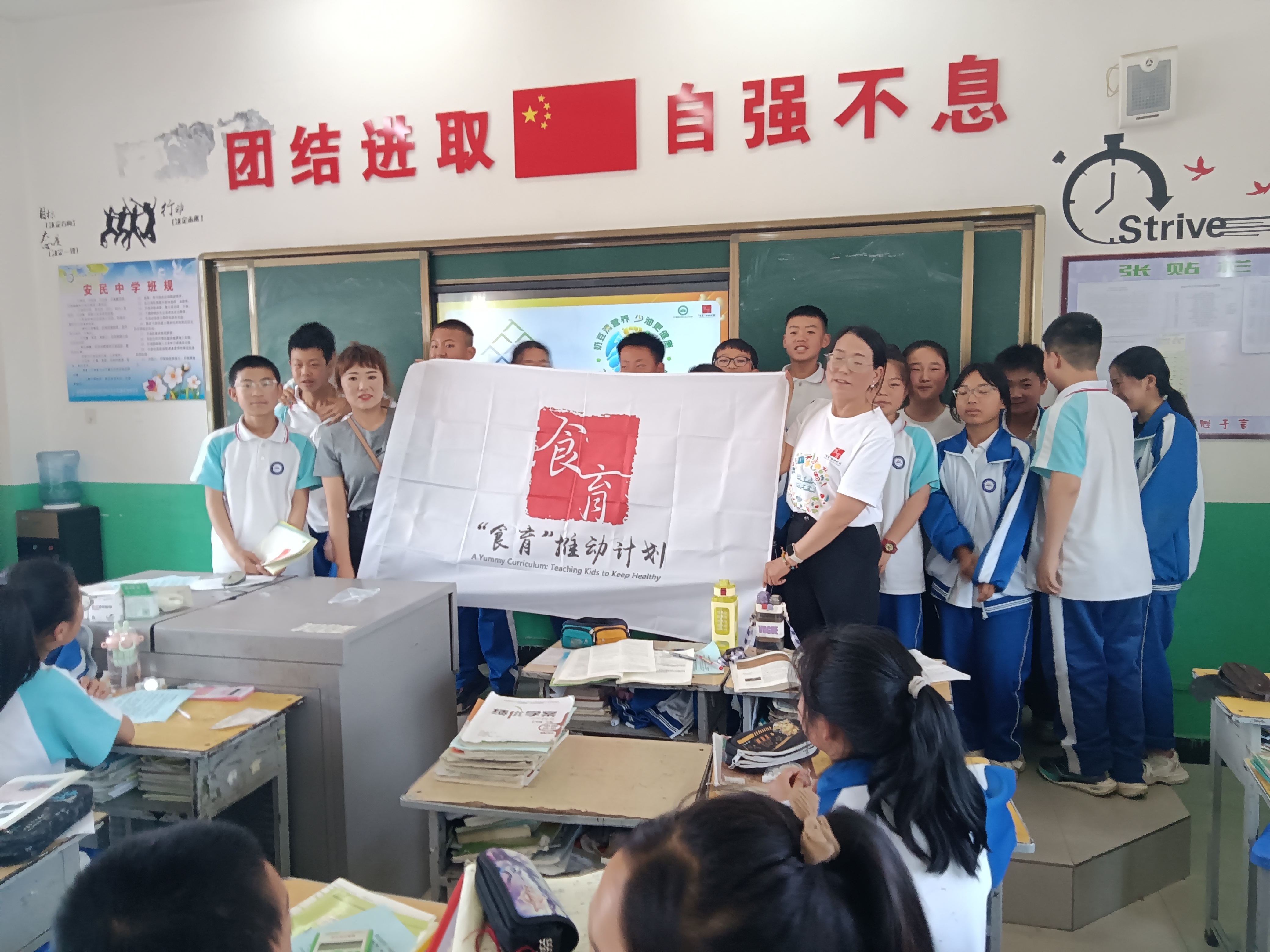 洛川县疾病预防控制中心+开展食育宣传.jpg