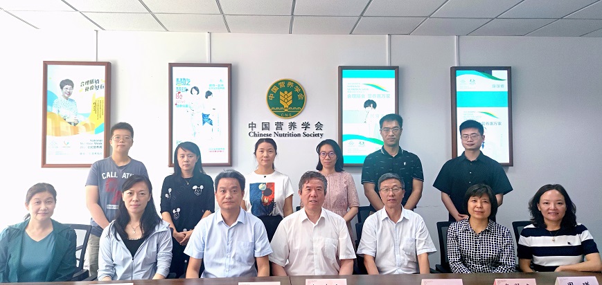 与会专家合影.jpg