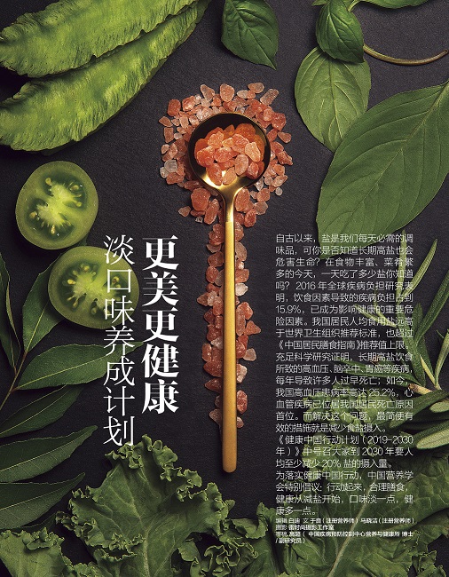 11.181 - 副本.jpg