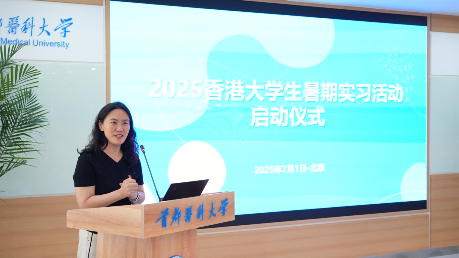 微信图片_20250702094003.jpg