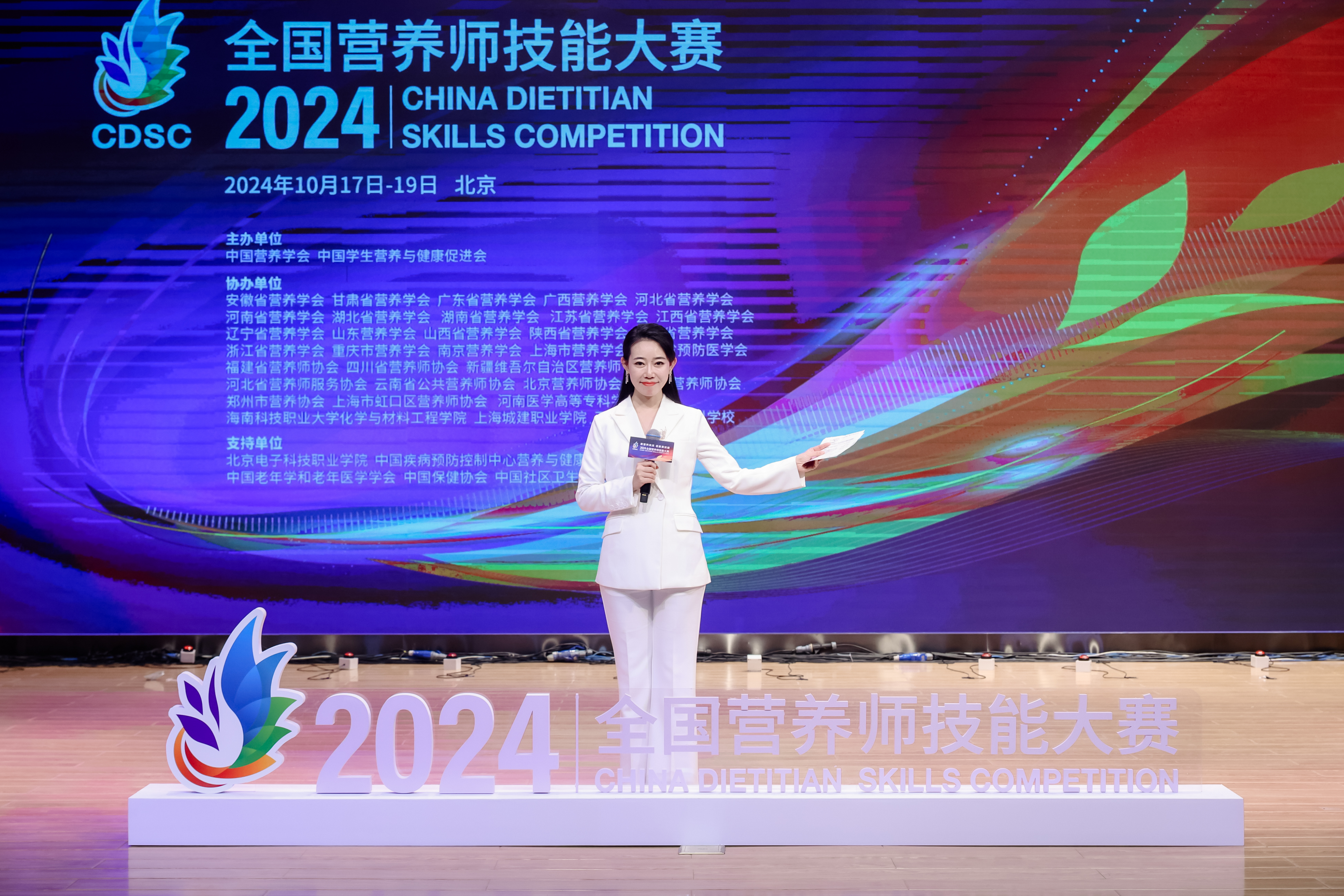 CXP_6346.JPG