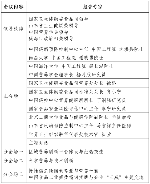 1710207490102.png