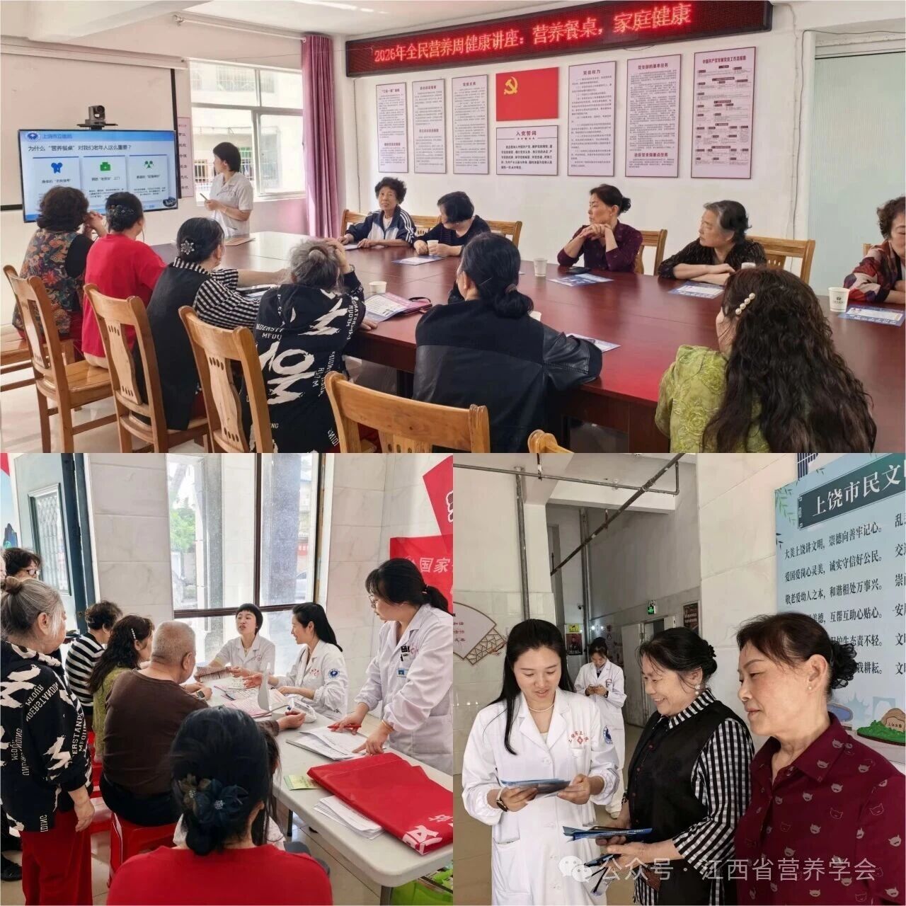 微信图片_2026-05-20_132436_793.jpg