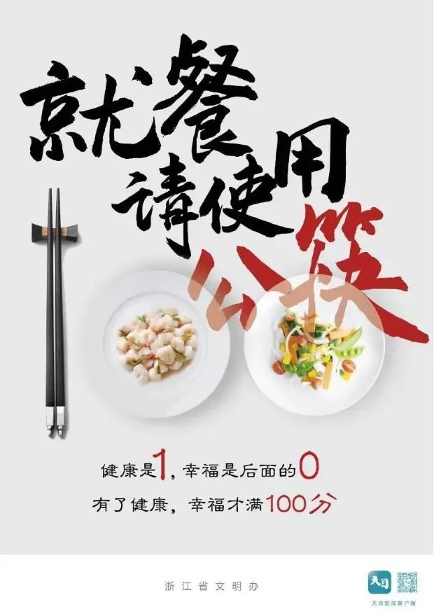 微信图片_20200518170433.jpg