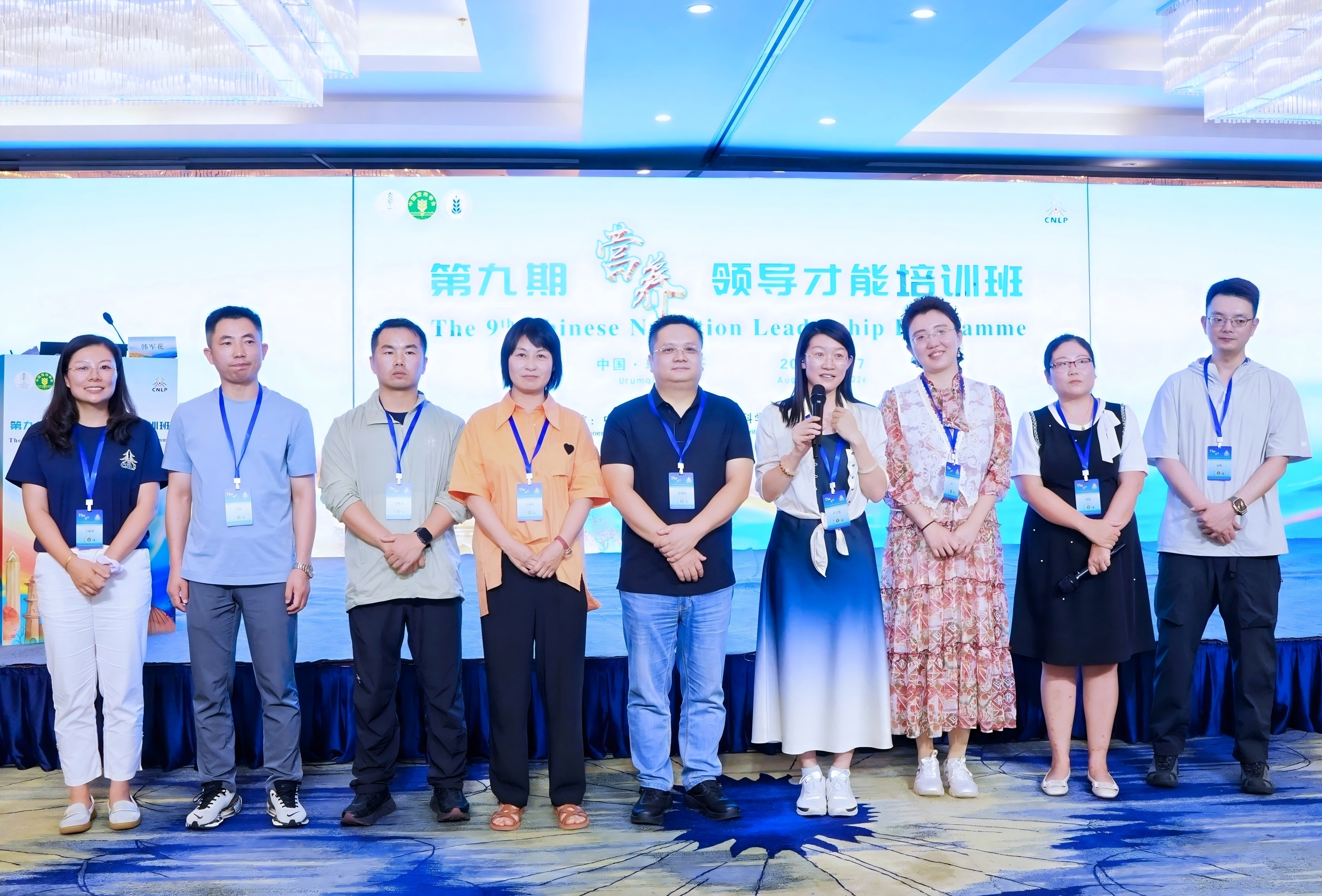 微信图片_20260803125638_3448_126.png