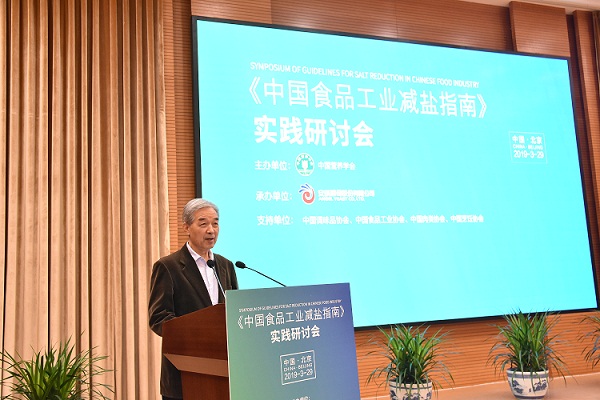 王陇德.JPG